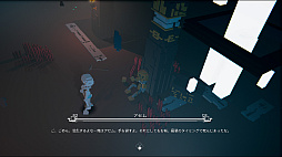 ꡼ No.003 | Υץ쥤ݡϻιDE-EXIT Eternal Mattersݡפϡƥ륹Ǥڤ륢󥢥ɥ٥㡼