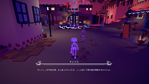 ꡼ No.004 | Υץ쥤ݡϻιDE-EXIT Eternal Mattersݡפϡƥ륹Ǥڤ륢󥢥ɥ٥㡼