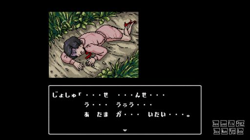 ���������꡼ No.003�Υ���ͥ������ / ̩���ǵ��������ͻ�����ǿͤ�ĩ�ࡣ��ȥ���ʷ�ϵ��β��ۥۥ顼�ߥ��ƥ꡼�����Ƥδۻ��ͻ���ס�Steam��4��19��21��00���ۿ�