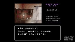 ���������꡼ No.005�Υ���ͥ������ / ̩���ǵ��������ͻ�����ǿͤ�ĩ�ࡣ��ȥ���ʷ�ϵ��β��ۥۥ顼�ߥ��ƥ꡼�����Ƥδۻ��ͻ���ס�Steam��4��19��21��00���ۿ�