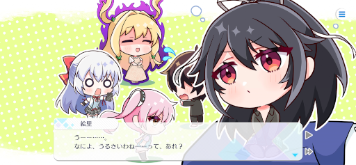 ꡼ No.004 | ɥ٥㡼Fragments Note+סiOS / AndroidǤۿ