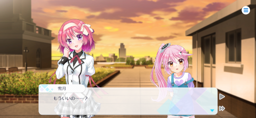 ꡼ No.005 | ɥ٥㡼Fragments Note+סiOS / AndroidǤۿ