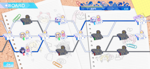 ꡼ No.007 | ɥ٥㡼Fragments Note+סiOS / AndroidǤۿ