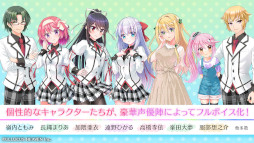 Fragment��s Note+