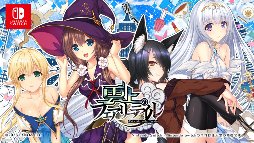 ꡼ No.007 | SwitchǡֱΥե꡼ƥס39ۿꡣ⤫ֳ¤ȤȤáɤơޤˤADV