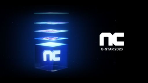 ���������꡼ No.001�Υ���ͥ������ / NCSOFT���ڹ�Υ����ॷ�祦��G-STAR 2023�פ˽�Ÿ����7�����ȥ��ȯɽ����Ʈ�����異�������֥Хȥ륯��å���פʤɤλ�ͷ��»�