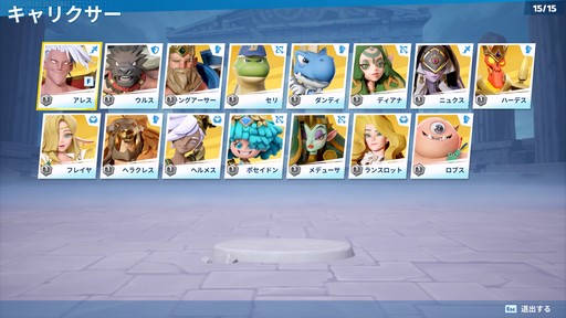 画像ギャラリー No.004のサムネイル画像 / 第2回グローバルβテストが開催中の乱闘型対戦アクション「バトルクラッシュ」。その見どころなどをプロデューサー&ディレクターに聞いた