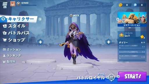 画像ギャラリー No.009のサムネイル画像 / 第2回グローバルβテストが開催中の乱闘型対戦アクション「バトルクラッシュ」。その見どころなどをプロデューサー&ディレクターに聞いた