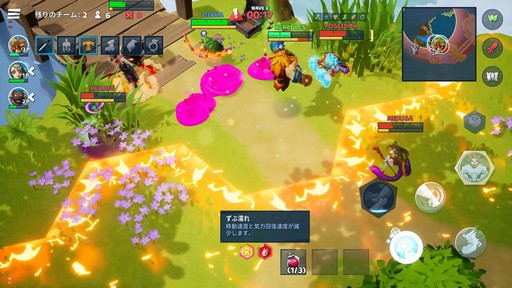 画像ギャラリー No.012のサムネイル画像 / 第2回グローバルβテストが開催中の乱闘型対戦アクション「バトルクラッシュ」。その見どころなどをプロデューサー&ディレクターに聞いた