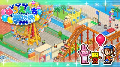 ���������꡼ No.001�Υ���ͥ������ / Switch�ǡ֤椦�����̴ʪ��פ�ȯ������3��2���˷��ꡣ2��22������3��14���δ��֤�10��OFF�ǹ�����ǽ