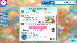 �椦�����̴ʪ��