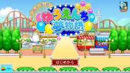 �椦�����̴ʪ��