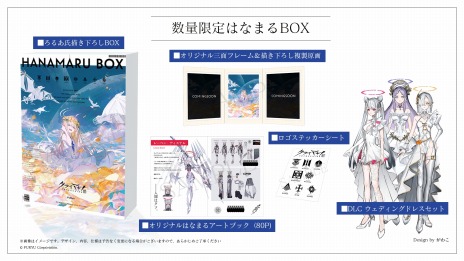 ꡼ No.023Υͥ / ʪοʹ֡ɤˤʤ뤿˵ξ臘RPG֥饤ޥ/CRYMACHINAPS5/PS4/Switch76ȯ