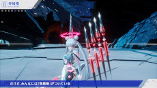 ���������꡼ No.005�Υ���ͥ������ / �֥��饤�ޥ���/CRYMACHINA�ס�7ʬĶ���α�����2ndPV�� FeatureBattle(); ��ɤ�����������Ѥȥ����ॷ���ƥ��Ű�����