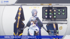 ���������꡼ No.006�Υ���ͥ������ / �֥��饤�ޥ���/CRYMACHINA�ס�7ʬĶ���α�����2ndPV�� FeatureBattle(); ��ɤ�����������Ѥȥ����ॷ���ƥ��Ű�����