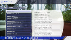 ���������꡼ No.008�Υ���ͥ������ / �֥��饤�ޥ���/CRYMACHINA�ס�7ʬĶ���α�����2ndPV�� FeatureBattle(); ��ɤ�����������Ѥȥ����ॷ���ƥ��Ű�����