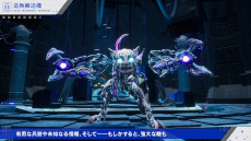 ���������꡼ No.010�Υ���ͥ������ / �֥��饤�ޥ���/CRYMACHINA�ס�7ʬĶ���α�����2ndPV�� FeatureBattle(); ��ɤ�����������Ѥȥ����ॷ���ƥ��Ű�����