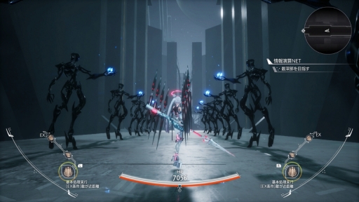 ꡼ No.003Υͥ / Υץ쥤ݡϿʹַߤ襤ȴRPG֥饤ޥʡθǤΥץåϤ