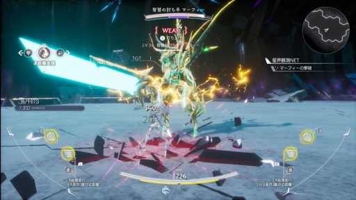 ꡼ No.010Υͥ / Υץ쥤ݡϿʹַߤ襤ȴRPG֥饤ޥʡθǤΥץåϤ