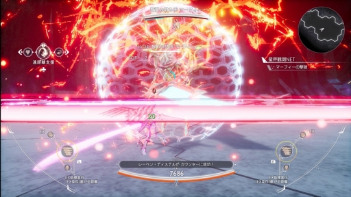 ꡼ No.012Υͥ / Υץ쥤ݡϿʹַߤ襤ȴRPG֥饤ޥʡθǤΥץåϤ