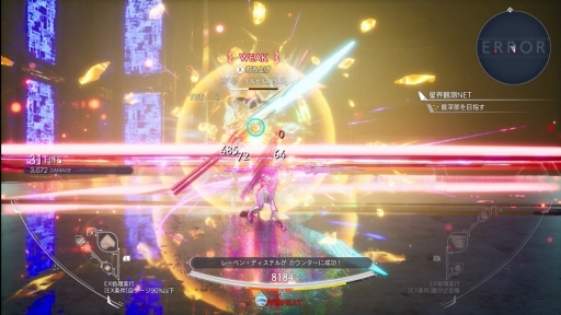 ꡼ No.013Υͥ / Υץ쥤ݡϿʹַߤ襤ȴRPG֥饤ޥʡθǤΥץåϤ