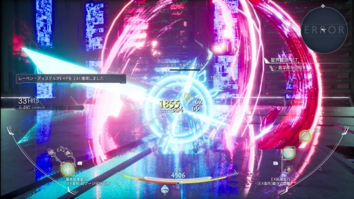 ꡼ No.014Υͥ / Υץ쥤ݡϿʹַߤ襤ȴRPG֥饤ޥʡθǤΥץåϤ