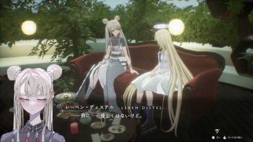 ꡼ No.023Υͥ / Υץ쥤ݡϿʹַߤ襤ȴRPG֥饤ޥʡθǤΥץåϤ