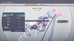 ꡼ No.026Υͥ / Υץ쥤ݡϿʹַߤ襤ȴRPG֥饤ޥʡθǤΥץåϤ