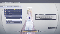 ꡼ No.027Υͥ / Υץ쥤ݡϿʹַߤ襤ȴRPG֥饤ޥʡθǤΥץåϤ