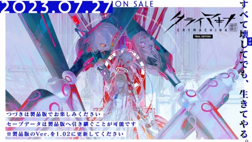 ꡼ No.030Υͥ / Υץ쥤ݡϿʹַߤ襤ȴRPG֥饤ޥʡθǤΥץåϤ