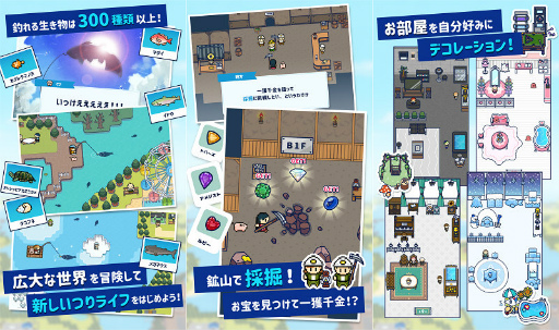 ���������꡼ No.002�Υ���ͥ������ / �������Х륮����RPG����֤Ĥ�饤�աܡפ��ۿ�����