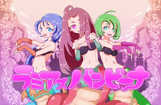 ���������꡼ No.001�Υ���ͥ������ / �ǹ�ǺǶ��ʥ�ߥ����Ƥ륲����֥�ߥ����Х�ӡ��ʡפ�2023ǯ��꡼����Steam�Υ��ȥ��ڡ�����������