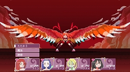 ���������꡼ No.004�Υ���ͥ������ / �ǹ�ǺǶ��ʥ�ߥ����Ƥ륲����֥�ߥ����Х�ӡ��ʡפ�2023ǯ��꡼����Steam�Υ��ȥ��ڡ�����������