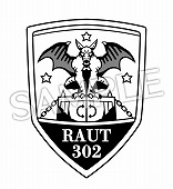 ꡼ No.011 | ֥ȥꥹסŹŵξɥȥå֥ååȤ°ܰ쥽եȥθθꥻåȤо