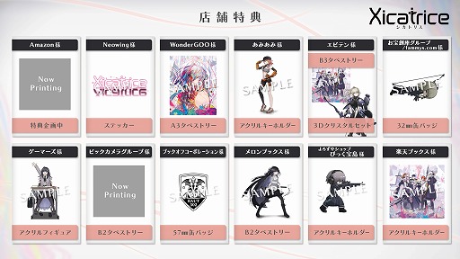 ꡼ No.017 | ֥ȥꥹסŹŵξɥȥå֥ååȤ°ܰ쥽եȥθθꥻåȤо