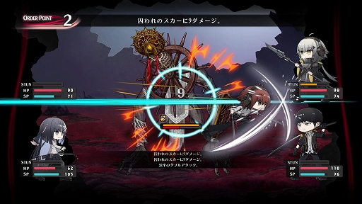 ���������꡼ No.009�Υ���ͥ������ / ���դȤ������̤�Ψ����Ǥ̳��ĩ��Ȱ�ǽ�߳ر�RPG�ɡ֥����ȥꥹ�ס��о쥭��饯�����ȡȥ�����ӥ�ɡɥ����ƥ�ξ�������