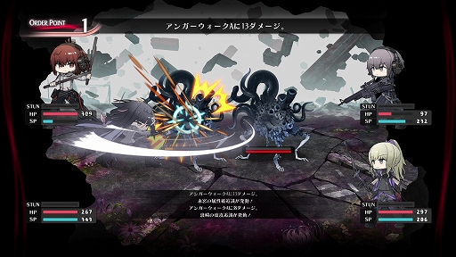 ���������꡼ No.018�Υ���ͥ������ / ���դȤ������̤�Ψ����Ǥ̳��ĩ��Ȱ�ǽ�߳ر�RPG�ɡ֥����ȥꥹ�ס��о쥭��饯�����ȡȥ�����ӥ�ɡɥ����ƥ�ξ�������