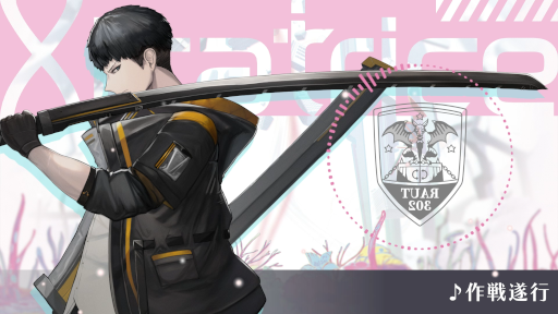 ���������꡼ No.002�Υ���ͥ������ / ��ǽ�Ȥ������̤�����������ĳر�RPG�֥����ȥꥹ�ס�������ɥȥ�å���Ͽ�ʾҲ��������2�Ƥ����