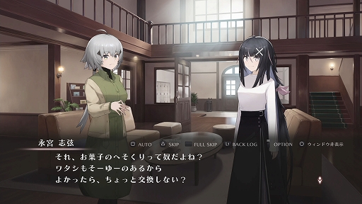 ���������꡼ No.006�Υ���ͥ������ / �֥����ȥꥹ�ס����̤������ع��������������ȡ���ǽ�Ȥ��Ȥ��Ƥ��������Ҳ���ɤ��Ѥ�����Ȥʤ륪������������ξ��������