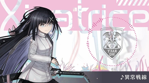 ���������꡼ No.001�Υ���ͥ������ / �Ȱ�ǽ�߳ر�RPG�ɡ֥����ȥꥹ�ס���������BGM��1�ʡȰ۾������ɤ�ʹ����Ҳ������5�Ƥ����