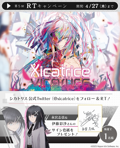 ���������꡼ No.002�Υ���ͥ������ / �Ȱ�ǽ�߳ر�RPG�ɡ֥����ȥꥹ�ס���������BGM��1�ʡȰ۾������ɤ�ʹ����Ҳ������5�Ƥ����