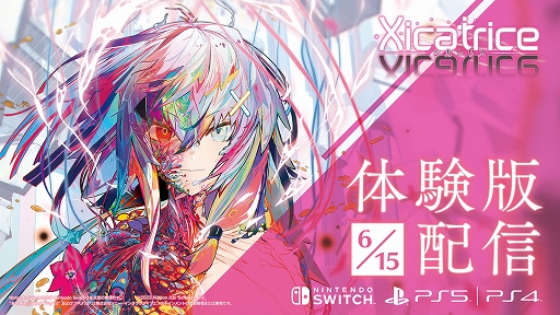 ���������꡼ No.001�Υ���ͥ������ / �Ȱ�ǽ�߳ر�RPG�ɡ֥����ȥꥹ�ס���������פ�ץ쥤�Ǥ����θ��Ǥ�6��15�����ۿ����ꡣ�����֥ǡ����������Ǥ˰����Ѥ���ǽ