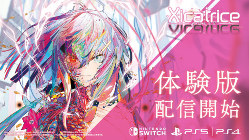 画像ギャラリー No.004のサムネイル画像 / 異能×学園RPG「シカトリス」の体験版が配信開始。声優陣のサイン色紙やオリジナルグッズが当たるTwitterキャンペーンも開催