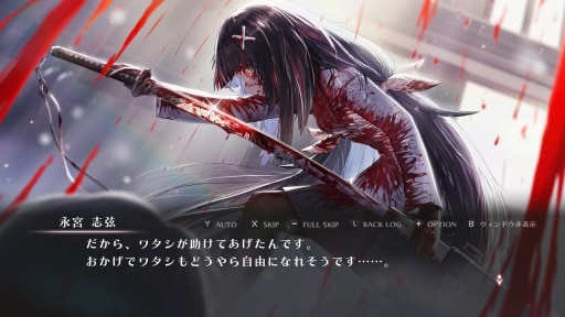 ꡼ No.001Υͥ / Υץ쥤ݡܰ쥽եȥΰǽ߳رRPG֥ȥꥹסΰǤǽȤι⹻Ψơ۾ǽ