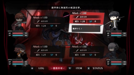 ꡼ No.002Υͥ / Υץ쥤ݡܰ쥽եȥΰǽ߳رRPG֥ȥꥹסΰǤǽȤι⹻Ψơ۾ǽ