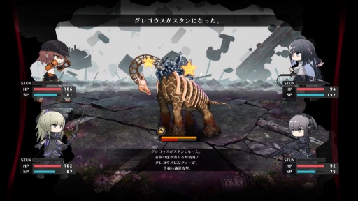 ꡼ No.004Υͥ / Υץ쥤ݡܰ쥽եȥΰǽ߳رRPG֥ȥꥹסΰǤǽȤι⹻Ψơ۾ǽ