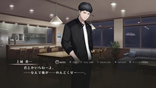 ꡼ No.007Υͥ / Υץ쥤ݡܰ쥽եȥΰǽ߳رRPG֥ȥꥹסΰǤǽȤι⹻Ψơ۾ǽ