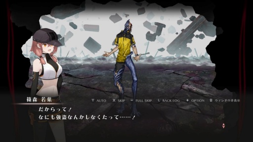 ꡼ No.009Υͥ / Υץ쥤ݡܰ쥽եȥΰǽ߳رRPG֥ȥꥹסΰǤǽȤι⹻Ψơ۾ǽ