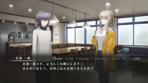 ꡼ No.011Υͥ / Υץ쥤ݡܰ쥽եȥΰǽ߳رRPG֥ȥꥹסΰǤǽȤι⹻Ψơ۾ǽ