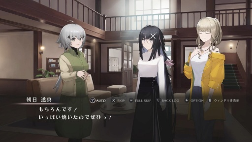 ꡼ No.012Υͥ / Υץ쥤ݡܰ쥽եȥΰǽ߳رRPG֥ȥꥹסΰǤǽȤι⹻Ψơ۾ǽ